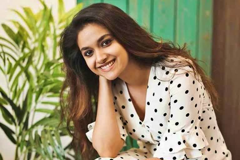 KEERTI SURESH