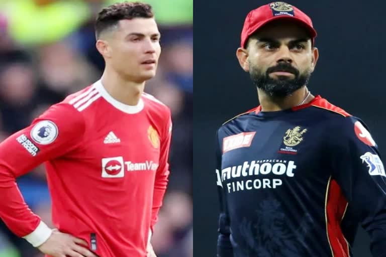 Virat Kohli  RCB  Virat kohli  ronaldo  Cristiano Ronaldo  kohli form  IPL 2022  ronaldo latest news  kohli fifty  मैनचेस्टर यूनाइटेड  Manchester United  विराट कोहली  आईपीएल 2022  खेल समाचार  Sports News