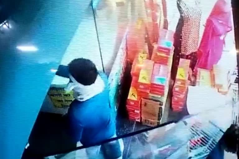 Firing On Cloth Show Room Owner In Kaitha