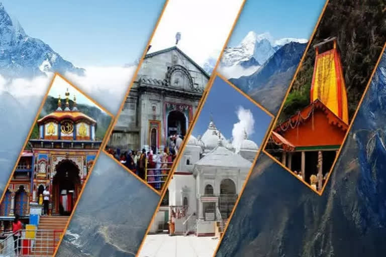 Char Dham Yatra 2022