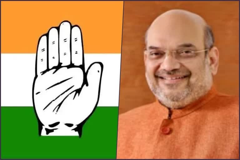 Congress ask five questions to Amit Shah