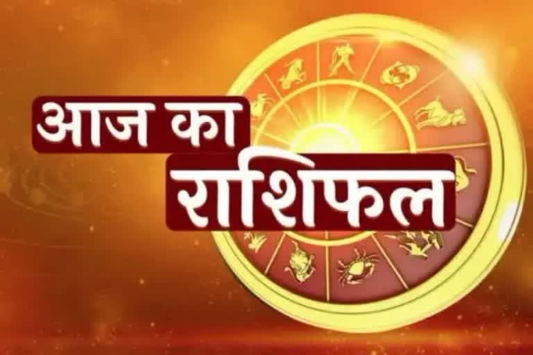 Horoscope Today 4 may 2022