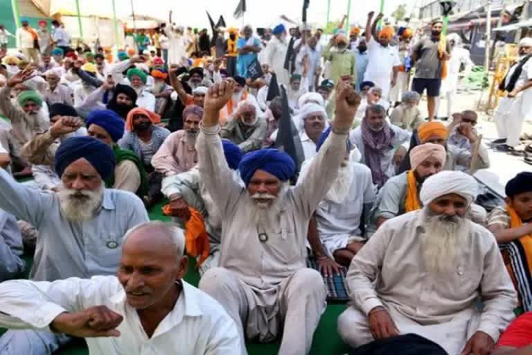 Farmers protest