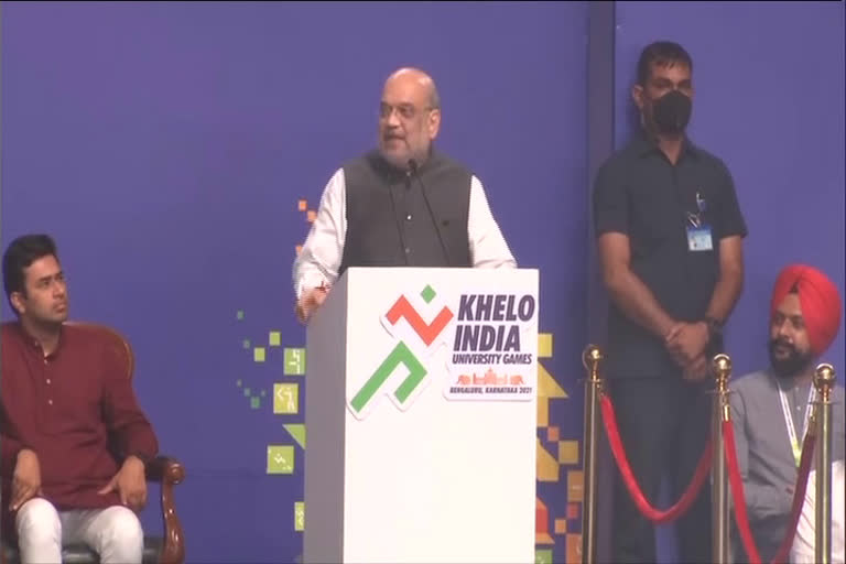 HM Amit Shah attend Khelo India University Games