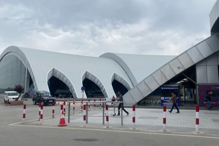 Srinagar airport