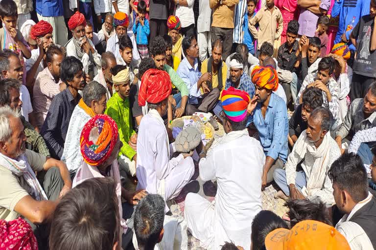 Traditional method to predict rain in Rajsamand