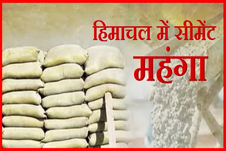 cement price in himachal