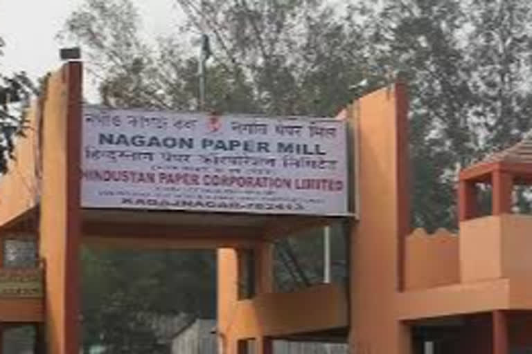 good news for two paper mill workers