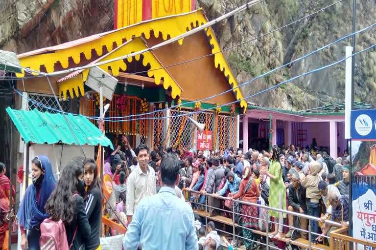 Yamunotri Dham