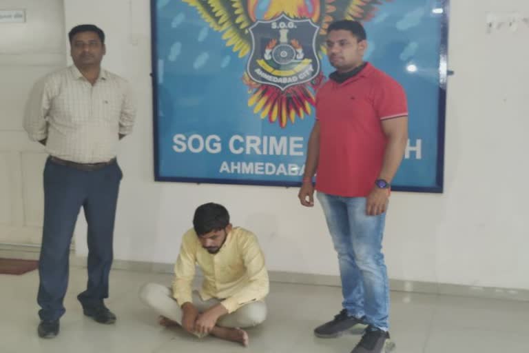 Drug peddlers arrested in Ahmedabad : ડ્રગ કેસમાં SOG એ વધુ એક આરોપીને ઝડપી લીધો
