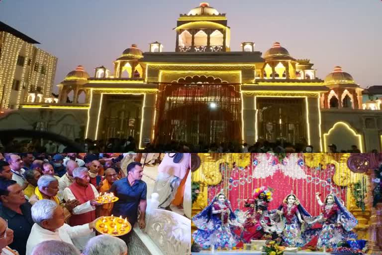 पटना में भव्य इस्कॉन मंदिर का लोकार्पण