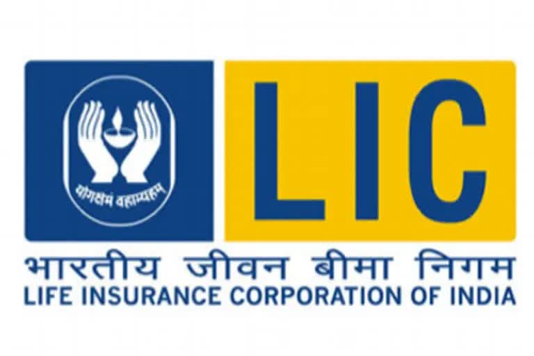 LIC IPO: ଆଜି ଆସିବ ଏଲଆଇସି ଆଇପିଓ