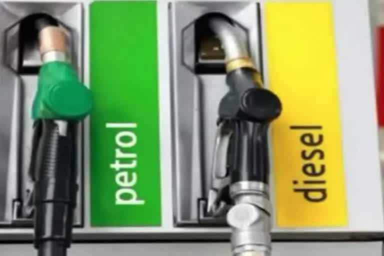 Petrol Diesel Price