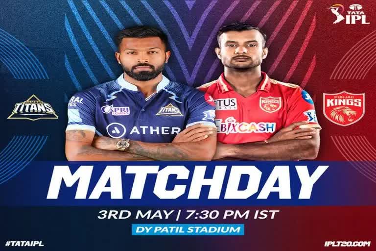 IPL 2022 48th Match: پنجاب نے گجرات کو آٹھ وکٹوں سے دی شکست