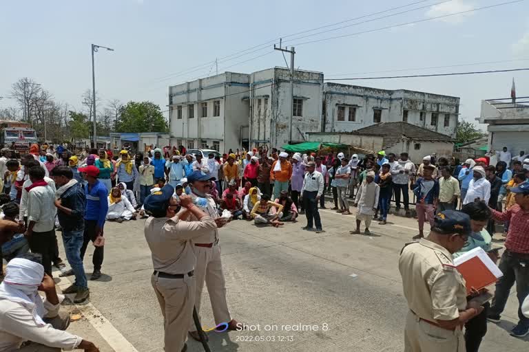 Mob Lynching In Mp