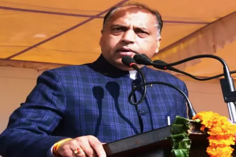 Jai Ram Thakur visit to Kasauli today