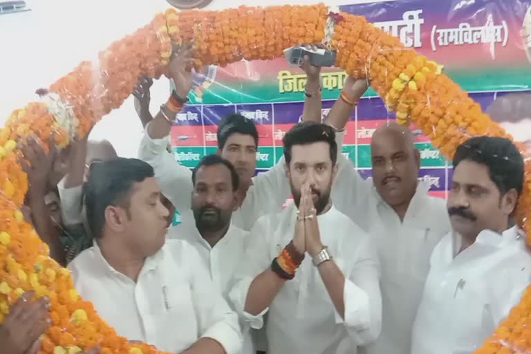 Chirag Paswan