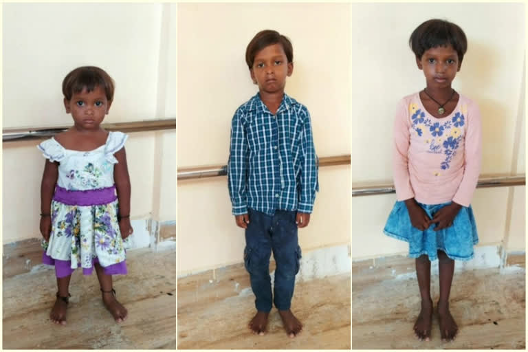 Three children missing