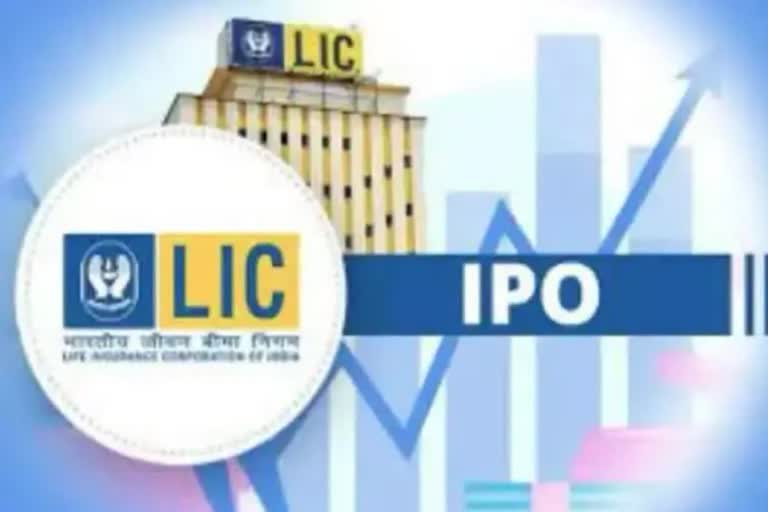 LIC का IPO