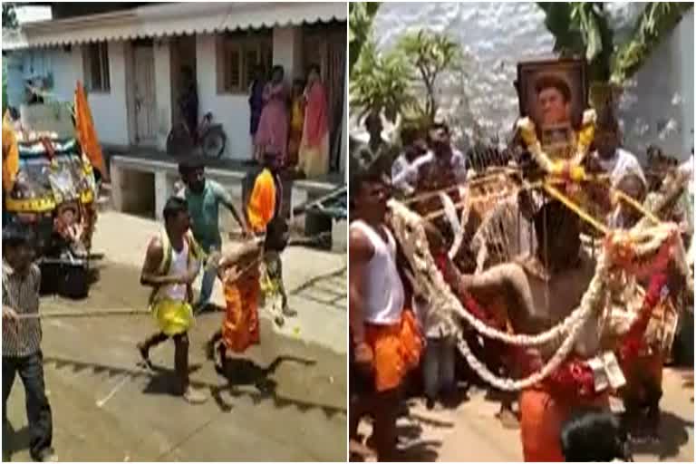 Kalamma Devi Jatra Mahotsava