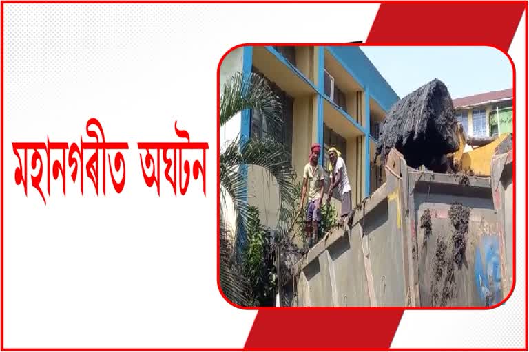 Accident in Assam Sarva Shiksha Abhiyan office