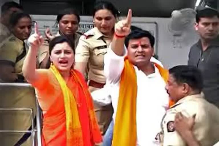 bail grant to MP Navneet Kaur Rana