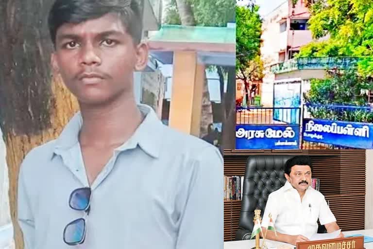 Physical education teachers association letter to Chief Minister why-no-action-has-been-taken-against-headmaster-in-case-of-death-of-12th-class-student-in-death-in-tirunelveli திருநெல்வேலியில் மாணவர் உயிரிழந்த விவகாரம் தலைமை ஆசிரியர்கள் மீது ஏன் நடவடிக்கை எடுக்கவில்லை - உடற்கல்வி ஆசிரியர்கள் சங்கம் முதலமைச்சருக்கு கடிதம்