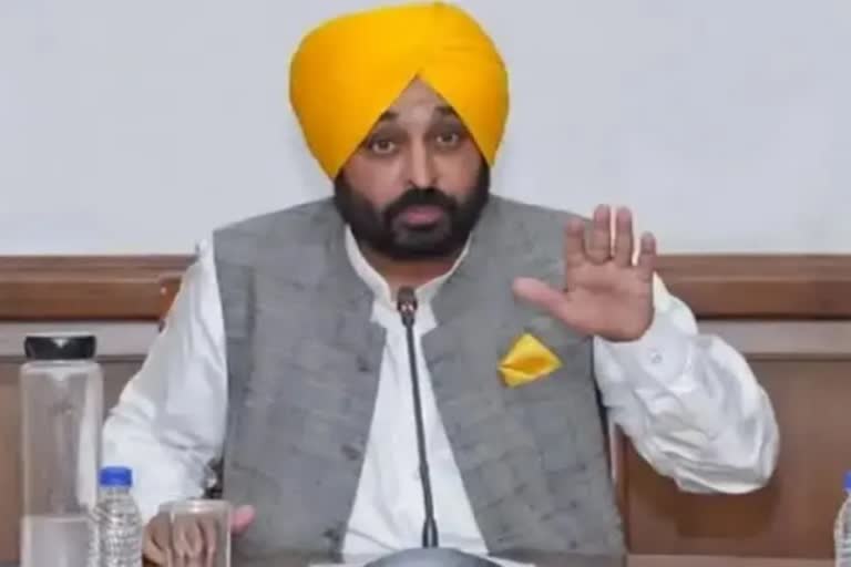 Punjab Chief Minister Bhagwant Mann