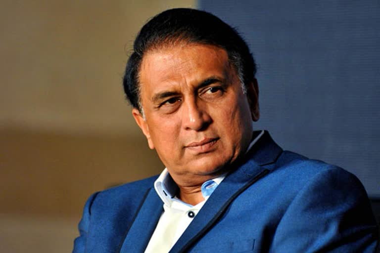 Sunil Gavaskar cricket academy