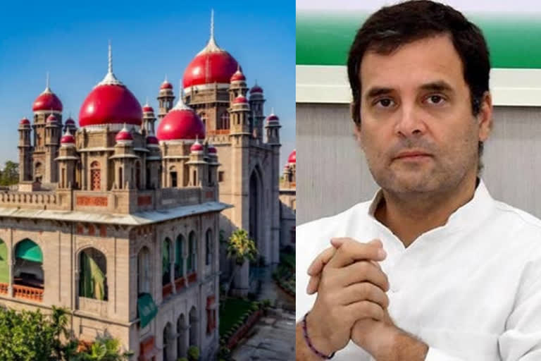 NSUI approached the TS High Court for an interview with Rahul Gandhi in OU