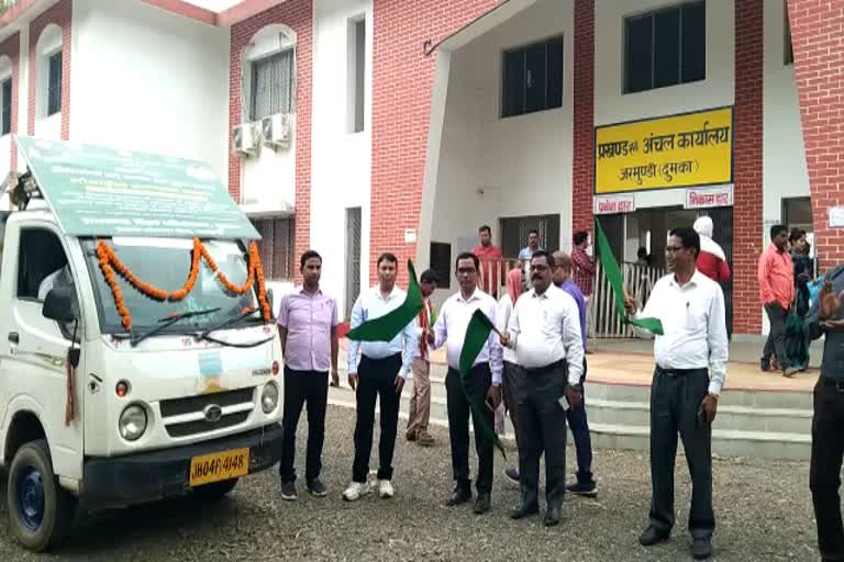 swachta jagrukta rath flaged off