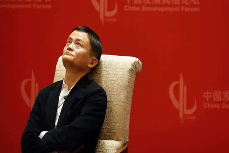 Alibaba Jack Ma