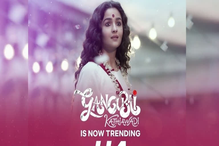 Gangubai Kathiawadi trending on netflix