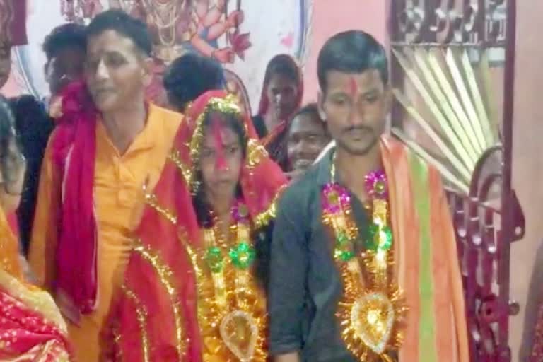 Police got couple married in Araria