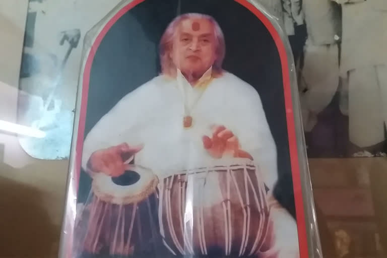 PANDIT KISHAN MAHARAJ