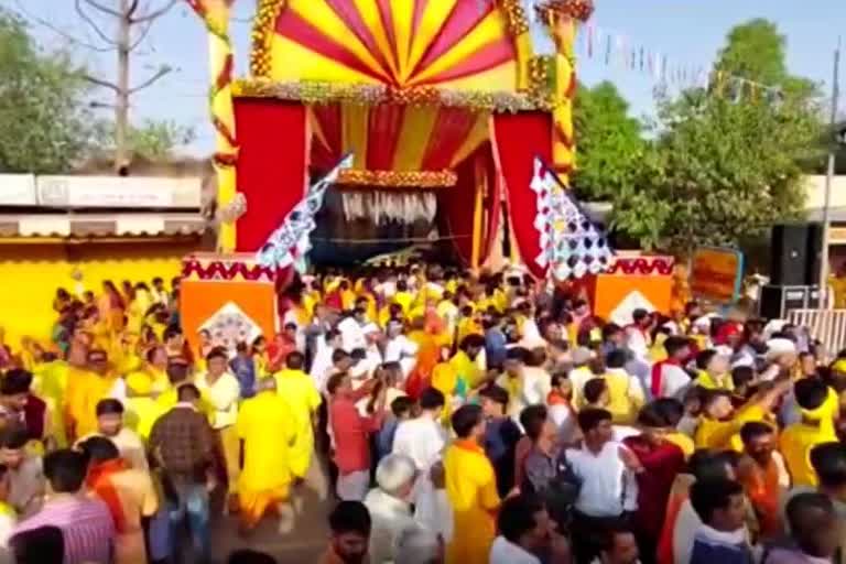 Maa Pitambara Rath Yatra