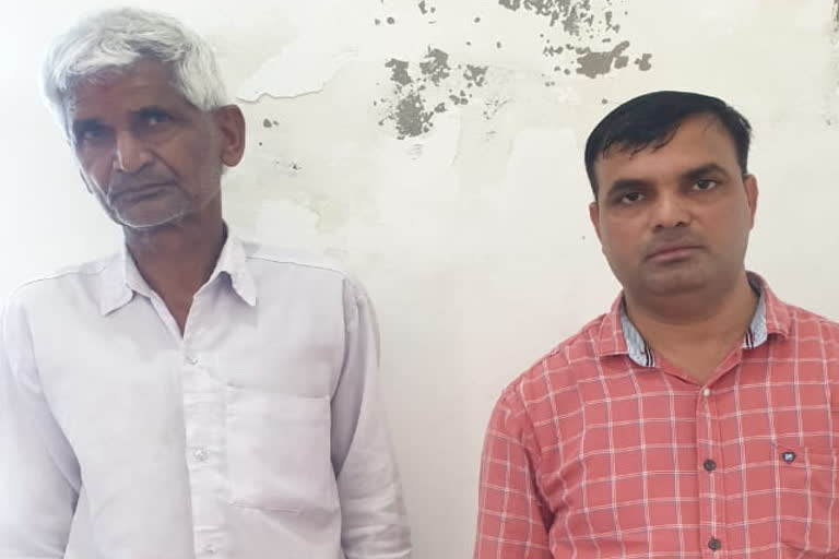 Dholpur ACB team arrested two in bribe case