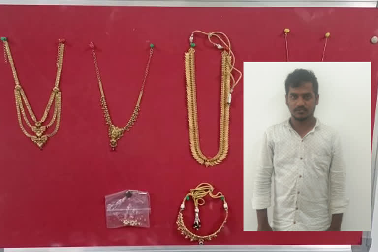 police arrested Instagram thief who theft gold in kukatpally