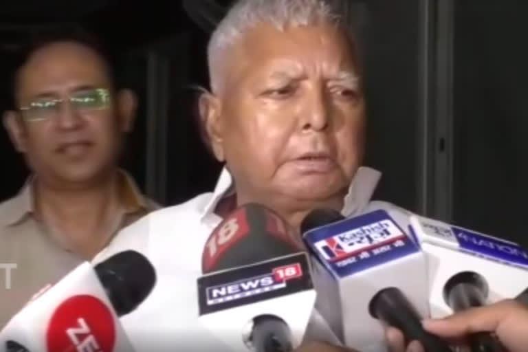 Lalu Prasad Yadav discharged from AIIMS Delhi says will travel to Patna after one week