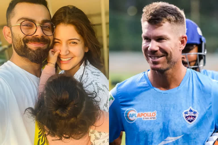 David Warner hilariously advises Virat Kohli to get back to his best  David Warner  Virat Kohli  IPL 2022  David Warner on Virat Kohli form  വിരാട് കോലി  ഡേവിഡ് വാര്‍ണര്‍  വിരാട് കോലിക്ക് വാര്‍ണറുടെ ഉപദേശം