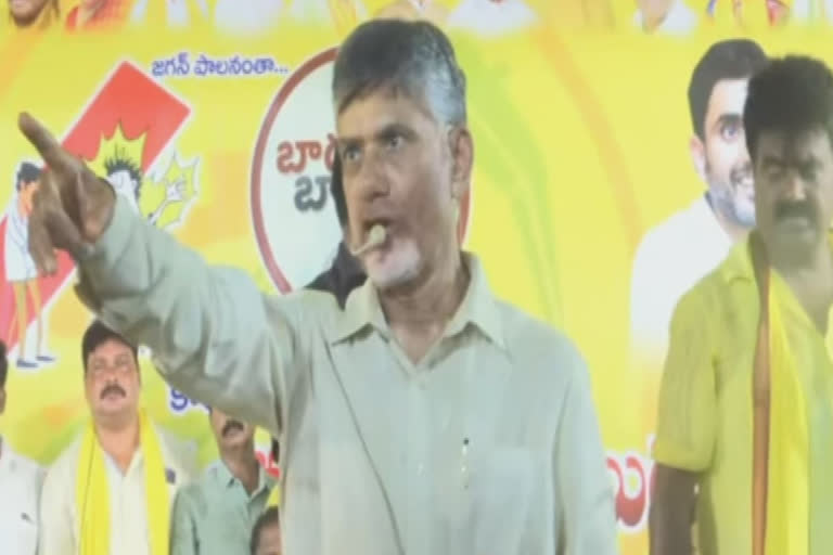 జగన్‌ పాలనలో ఆస్తులకు, ఆడబిడ్డలకు, ప్రాణాలకు రక్షణ లేదు