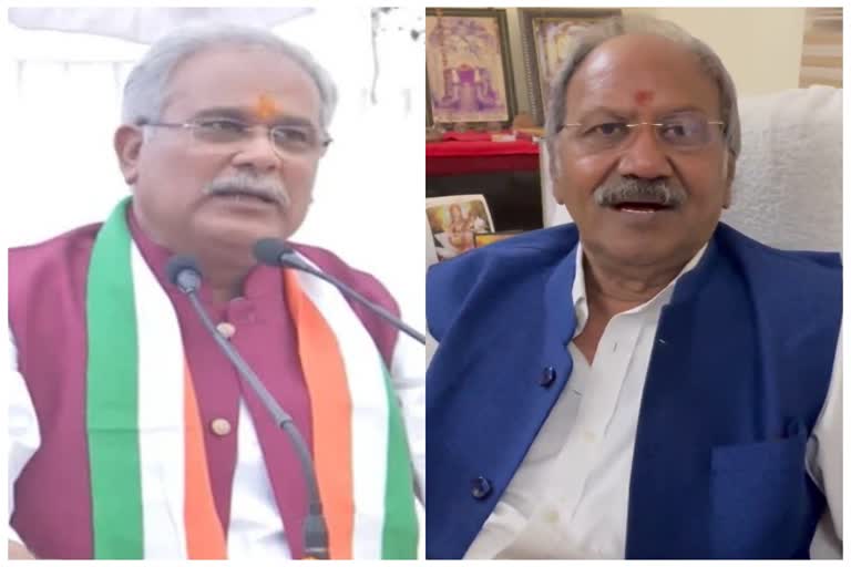 Brijmohan Aggarwal targeted on CM Baghel