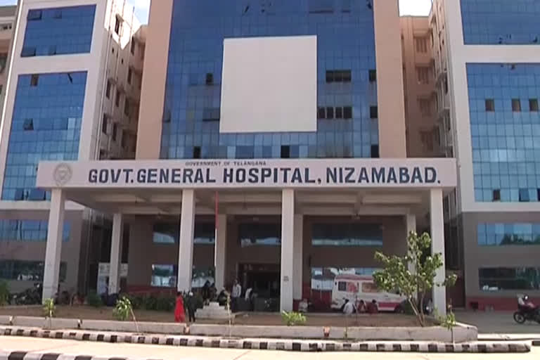 Nizamabad General Hospital