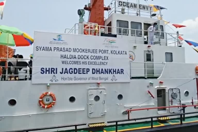 Haldia Syama Prasad Mookerjee Port
