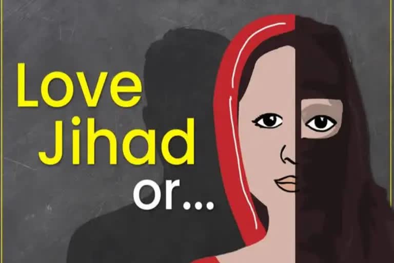 IAS officer claims daughter trapped in love jihad FIR registered  Ghaziabad love jihad  ഗാസിയാബാദ് ലവ് ജിഹാദ്  ലവ് ജിഹാദിൽ കുടുക്കി മകളെ വിവാഹം ചെയ്‌തുവെന്ന് ഐഎഎസ് ഉദ്യോഗസ്ഥൻ  ഐഎഎസ് ഉദ്യോഗസ്ഥൻ കെ സാരംഗി ലവ് ജിഹാദ്  love jihad news  ലവ് ജിഹാദ് വാർത്ത  മതപരിവർത്തനം നടത്തി വിവാഹം  marriage after convertion