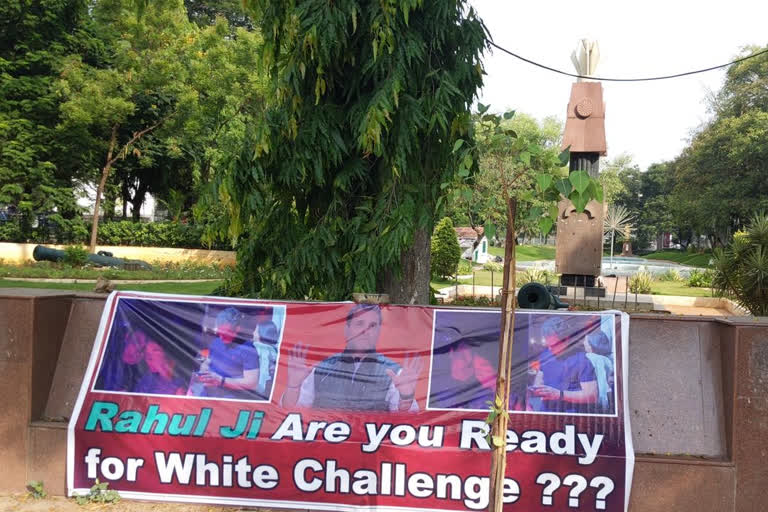 white challenge flexes in Hyderabad a head of rahul gandhi tour in telangana