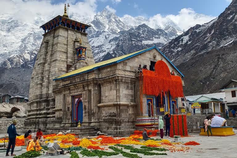 Kedarnath Dham