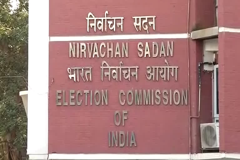 EC released Schedule for Rajya Sabha elections in telangana