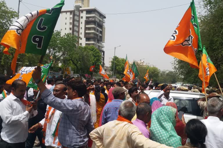 Rajasthan BJP Protest in Jaipur