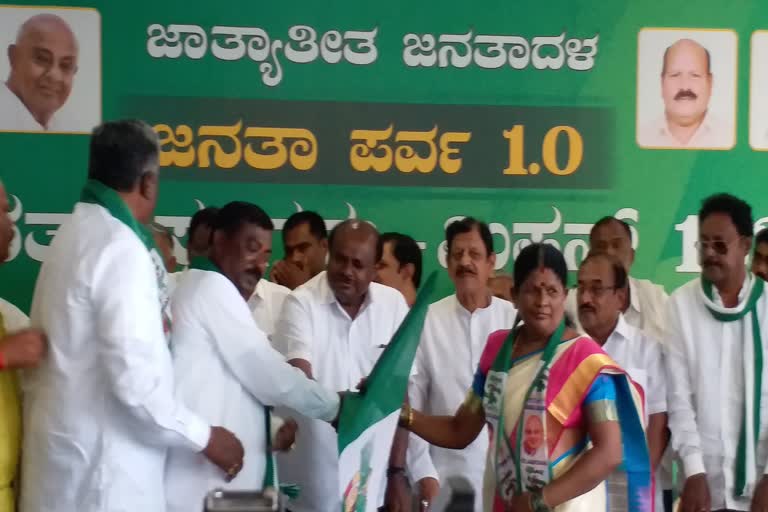 15-leaders-including-former-mayor-joined-jds-today